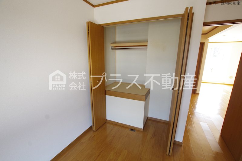 アメニティ 収納