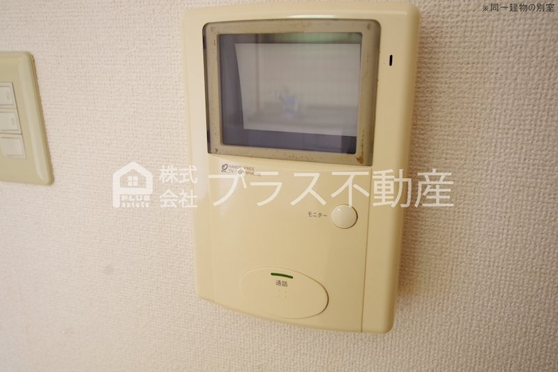 アメニティ セキュリティ