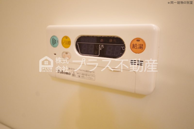 アメニティ その他設備