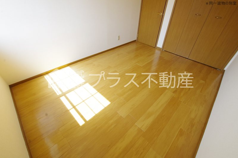 アメニティ その他共有部分
