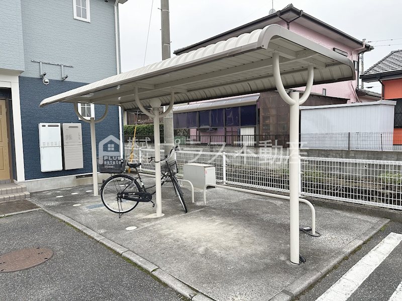 アメニティ その他共有部分