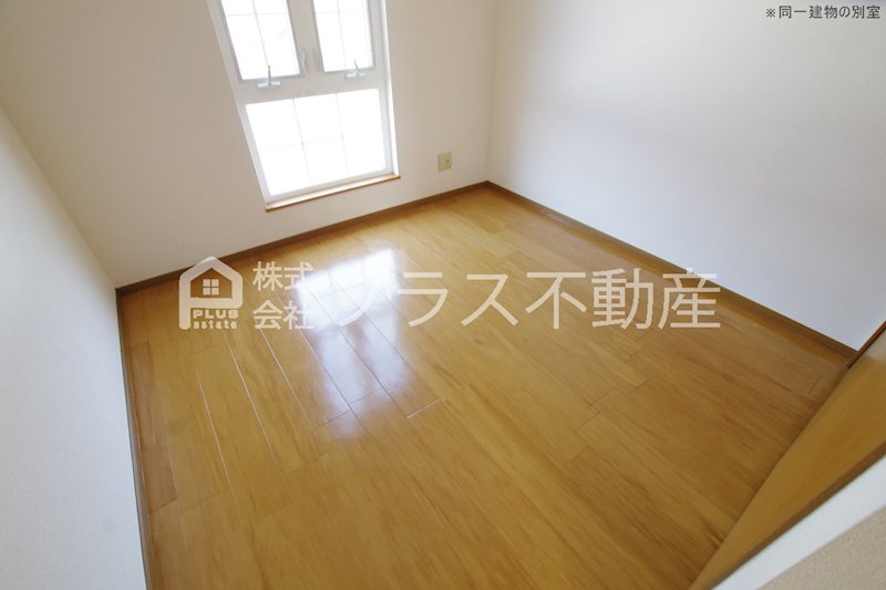 アメニティ その他
