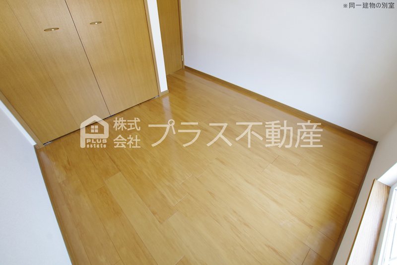 アメニティ その他