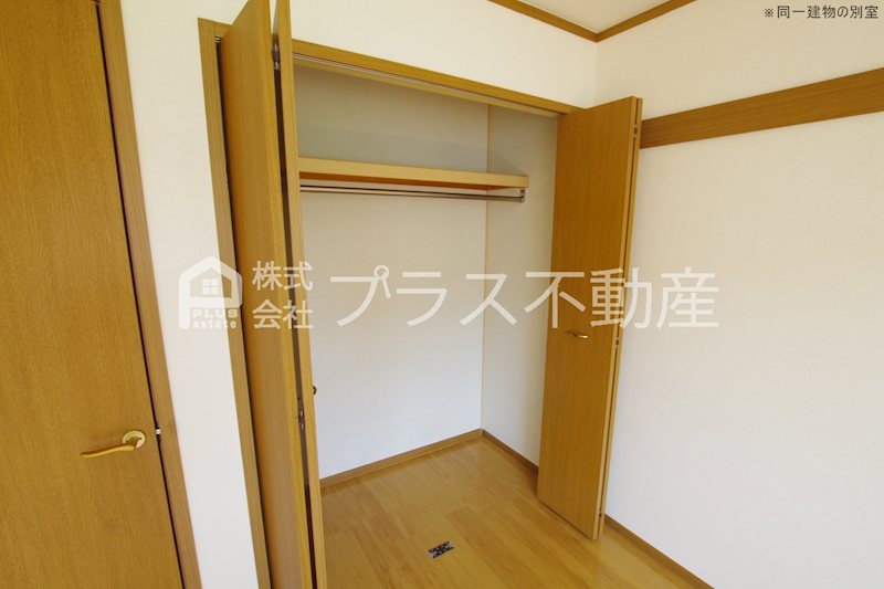 アメニティ その他
