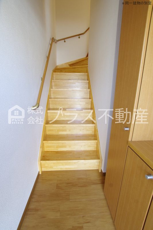 アメニティ その他