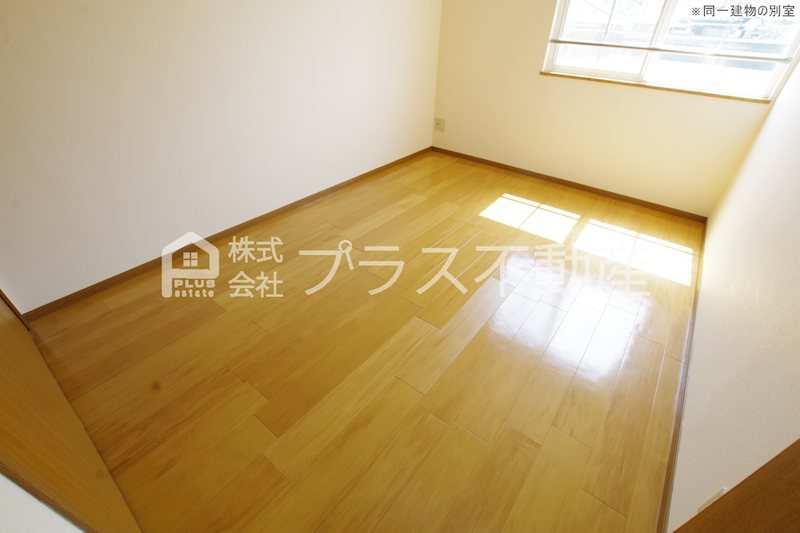 アメニティ その他部屋・スペース