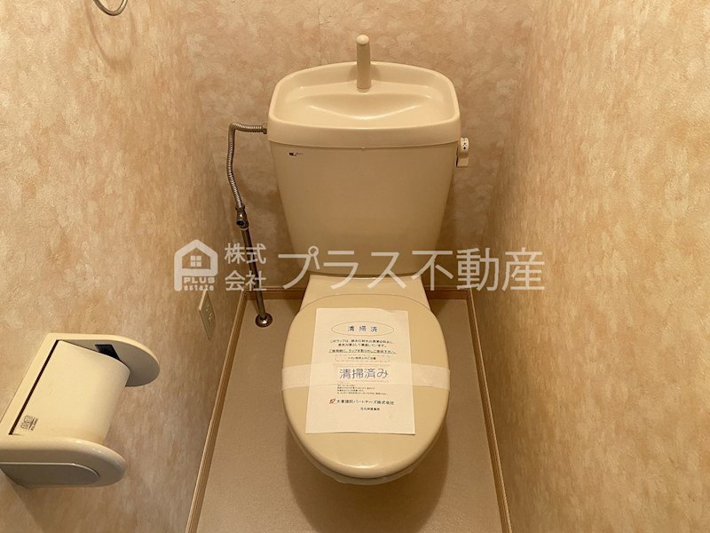 アメニティハイム トイレ