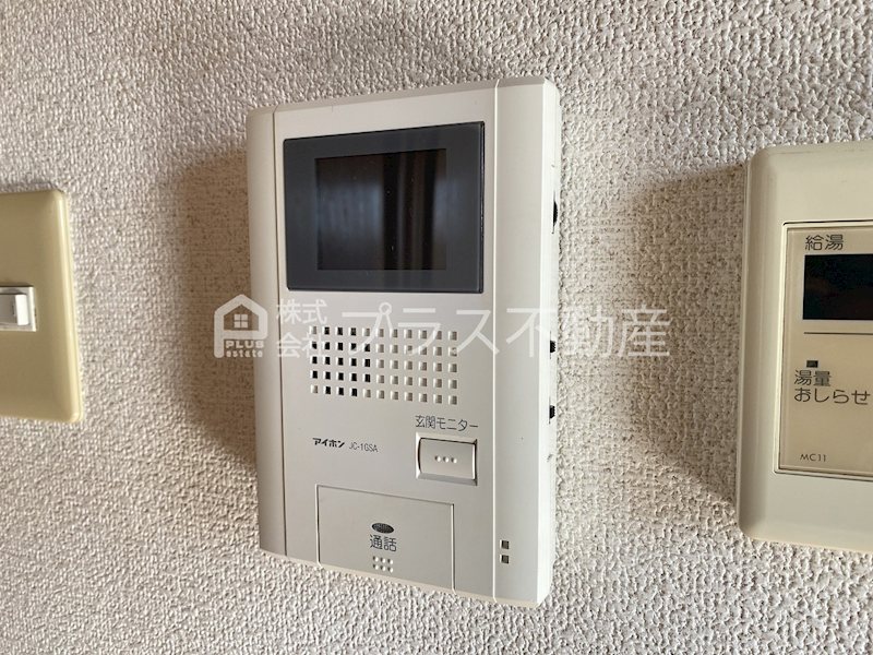 アメニティハイム セキュリティ