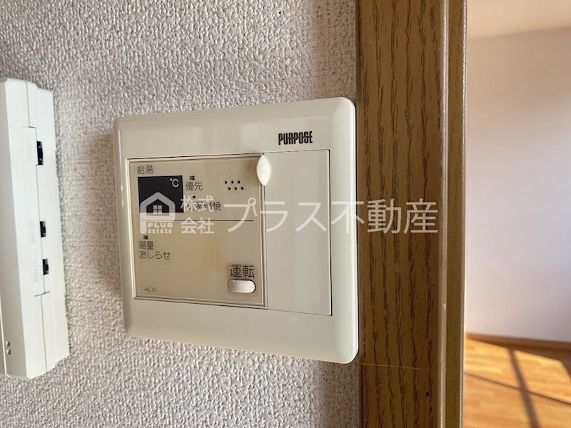 アメニティハイム その他