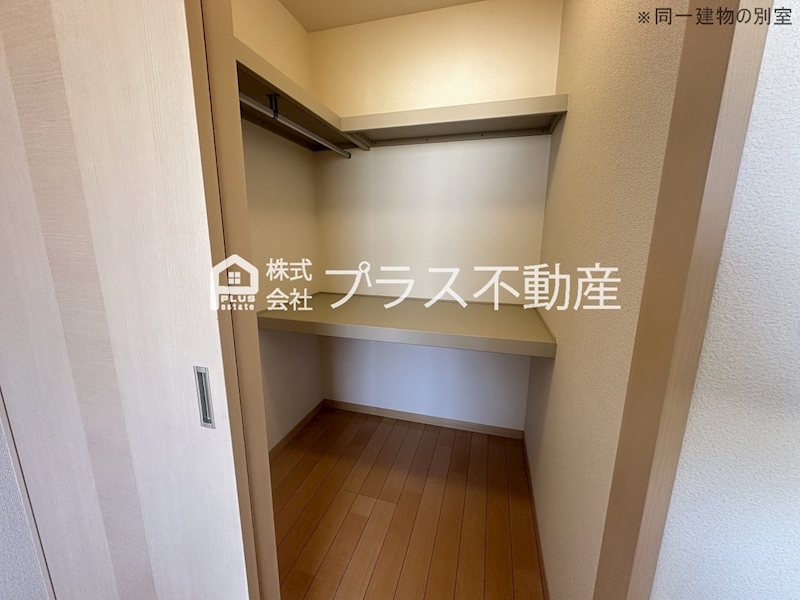 ヴィサージュ本城　E棟 収納