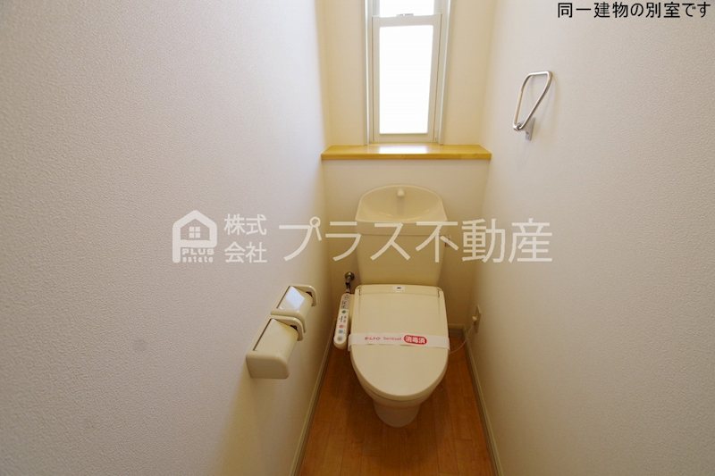 メゾンシャンデレザン トイレ