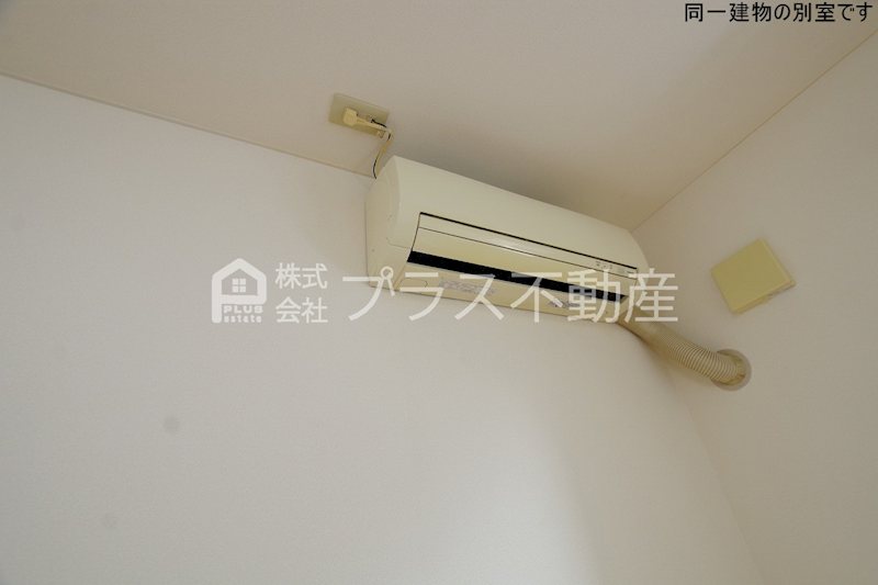 メゾンシャンデレザン その他設備