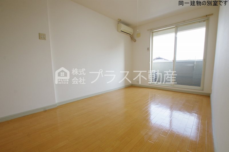 メゾンシャンデレザン その他共有部分