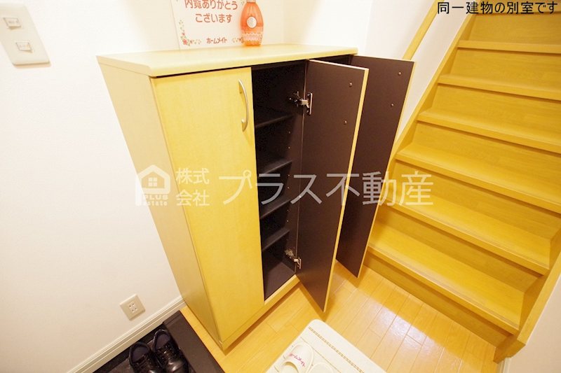 メゾンシャンデレザン その他