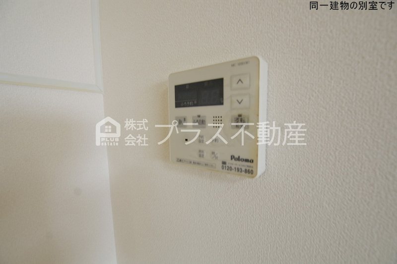 メゾンシャンデレザン その他