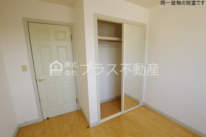 メゾンシャンデレザン その他
