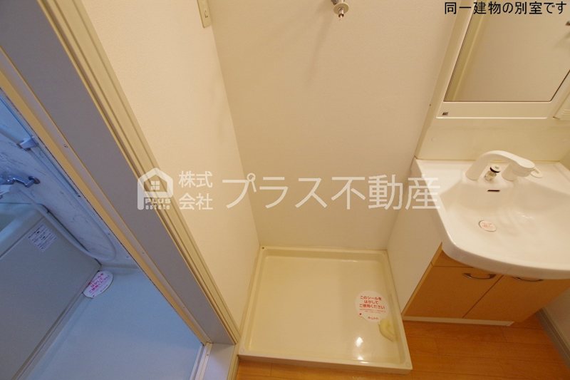 メゾンシャンデレザン その他