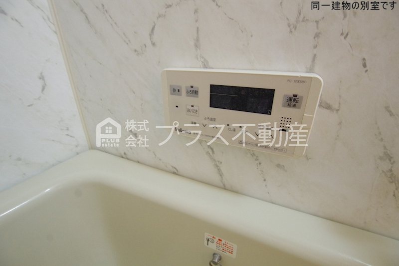 メゾンシャンデレザン その他
