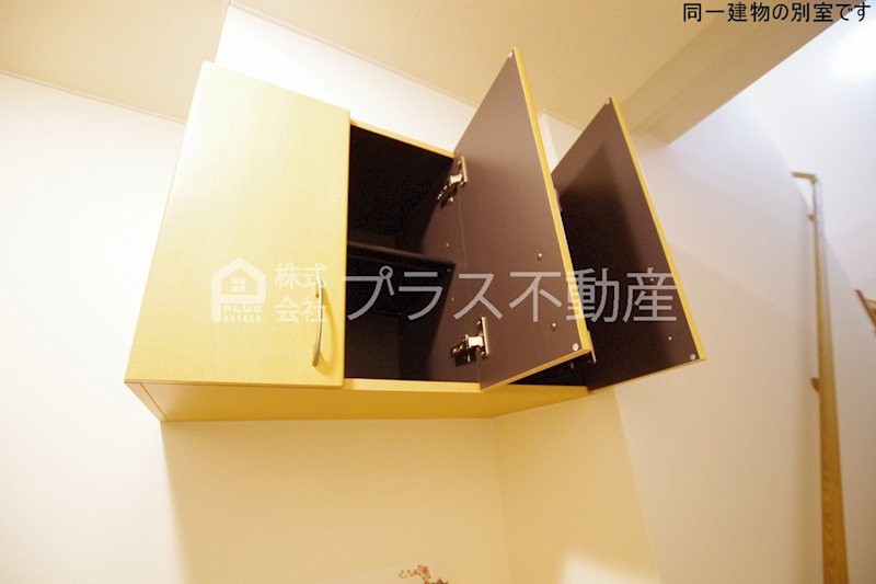 メゾンシャンデレザン その他