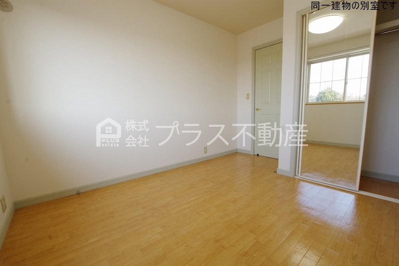 メゾンシャンデレザン その他部屋・スペース