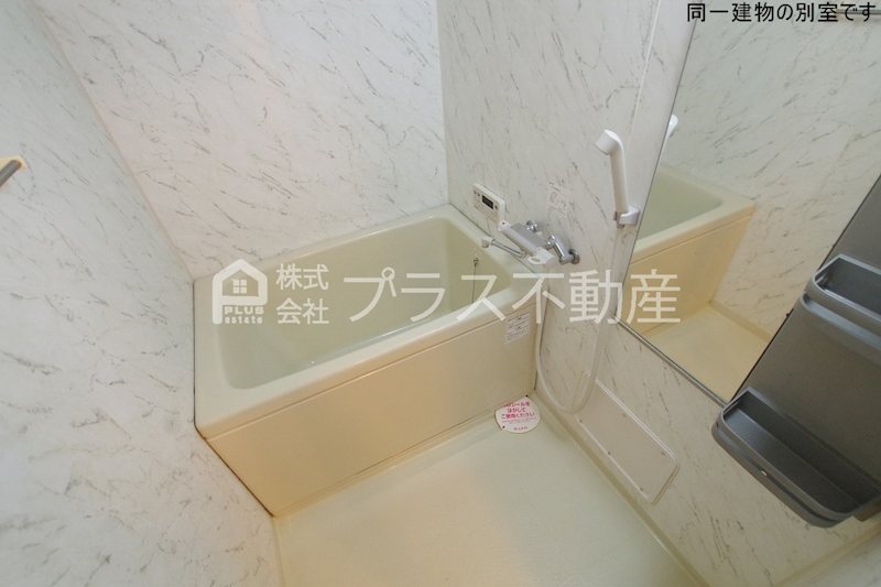 メゾンシャンデレザン 風呂画像