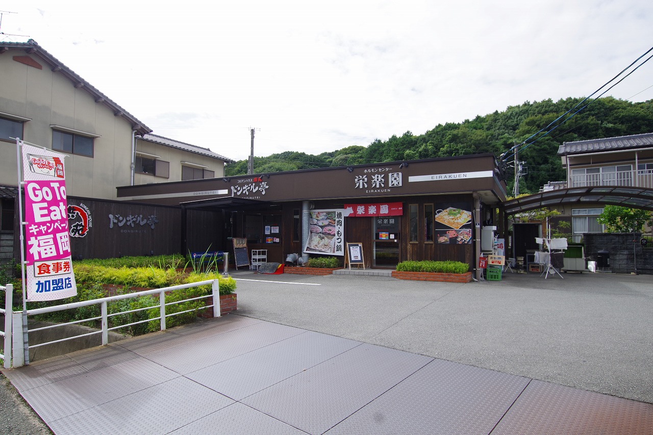 メゾンシャンデレザン レストラン