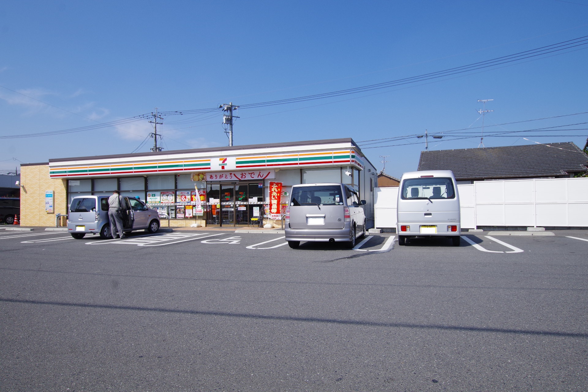 メゾンシャンデレザン コンビニ