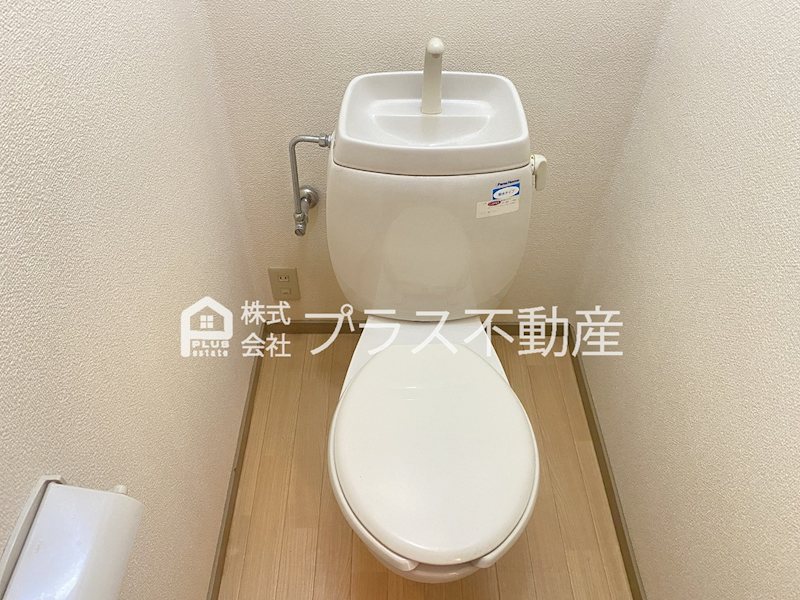 サンビレッジ星ヶ丘　B棟  トイレ