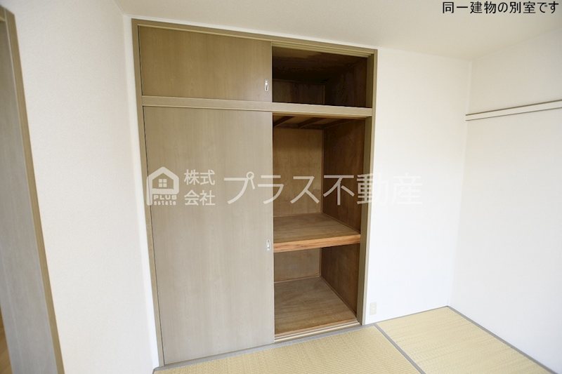 サンビレッジ星ヶ丘　B棟  収納