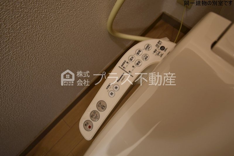 サンビレッジ星ヶ丘　B棟  その他