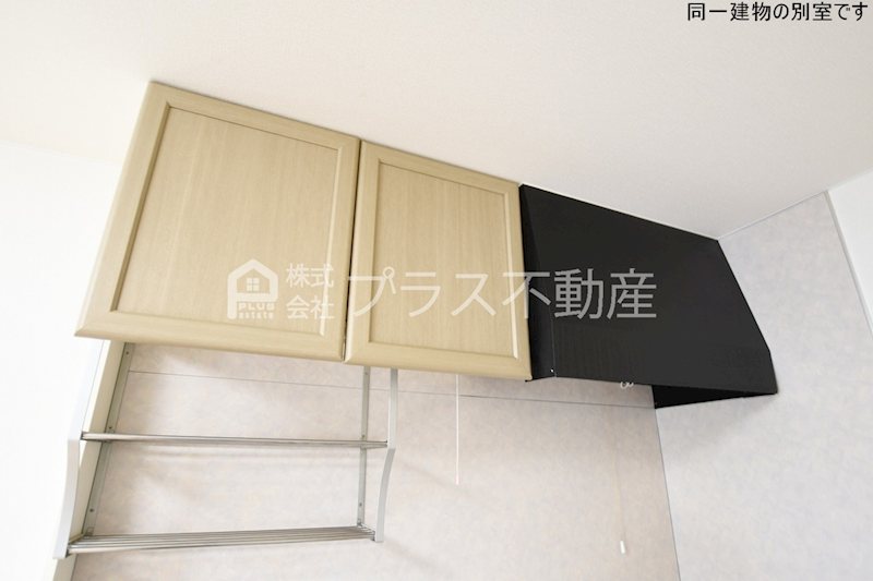 サンビレッジ星ヶ丘　B棟  その他