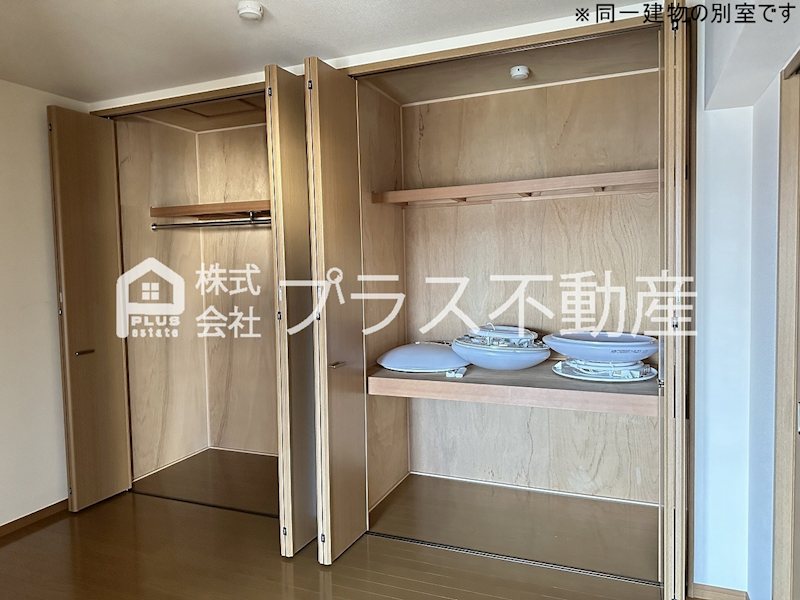 リシェス有田 収納
