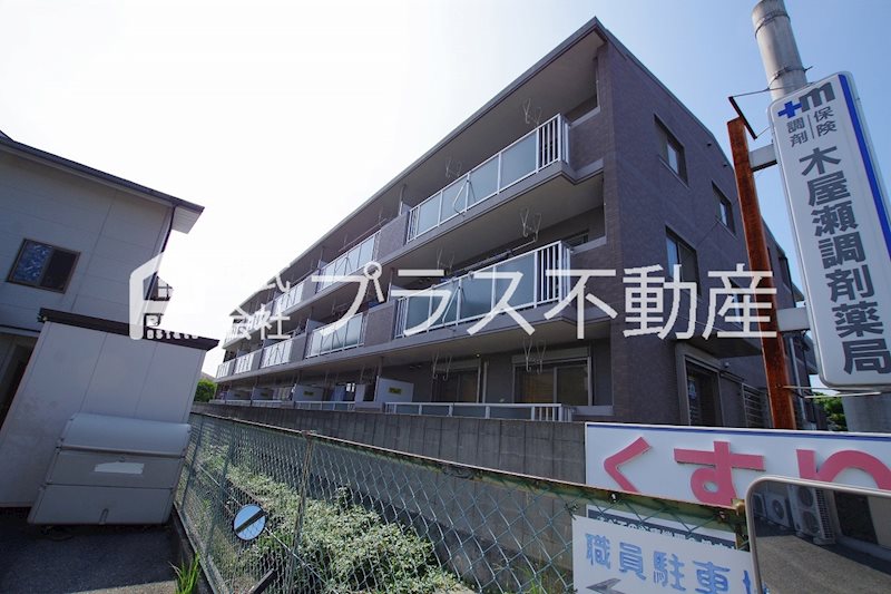 リシェス有田 外観