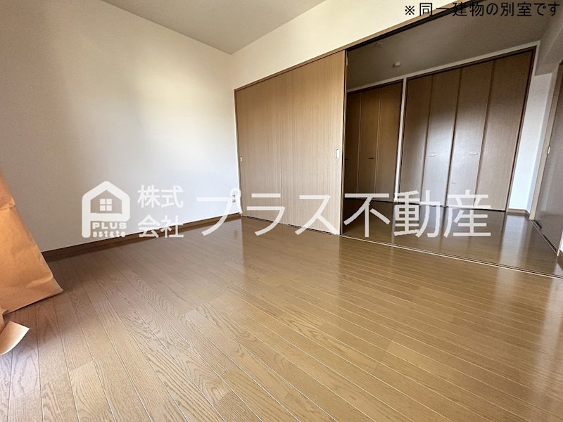 リシェス有田 その他