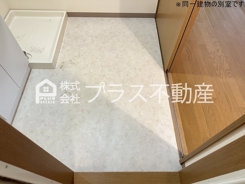リシェス有田 その他