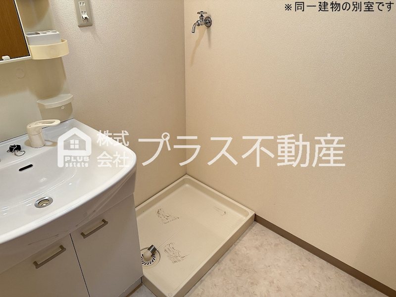 リシェス有田 その他