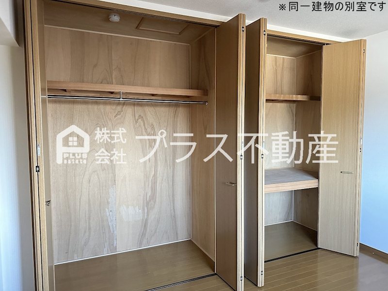 リシェス有田 その他