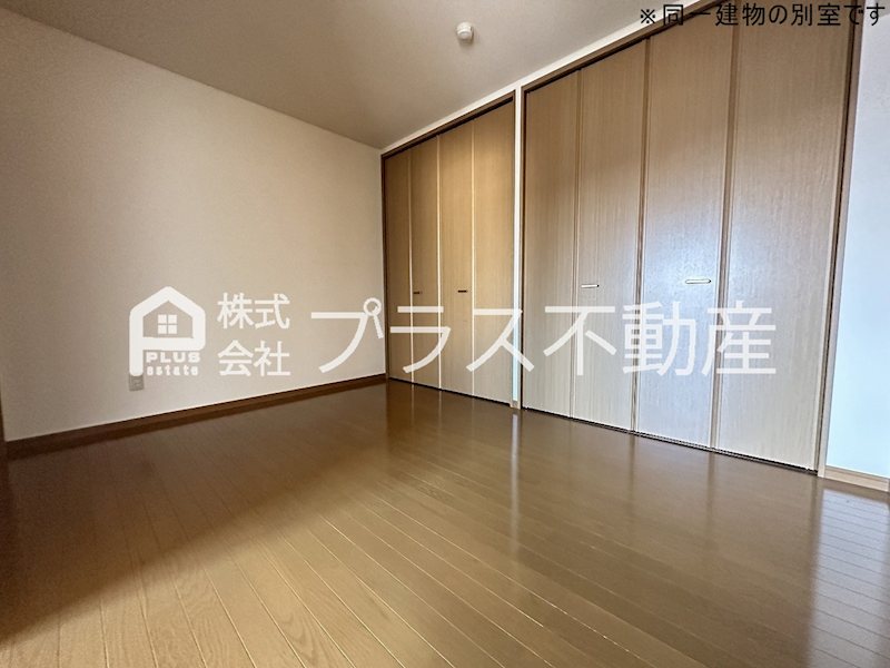 リシェス有田 その他