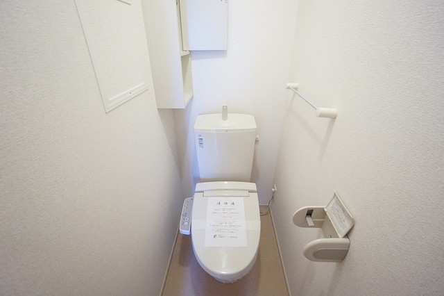 サニーひまわり トイレ
