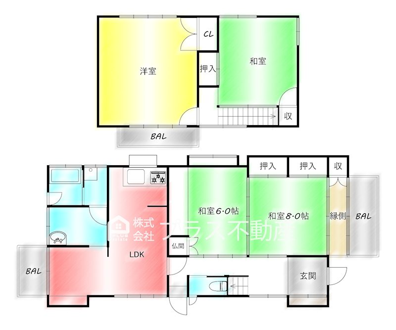 知古戸建 間取り