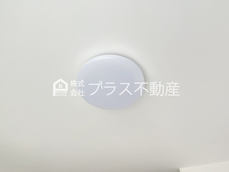 アイナス　A棟 その他