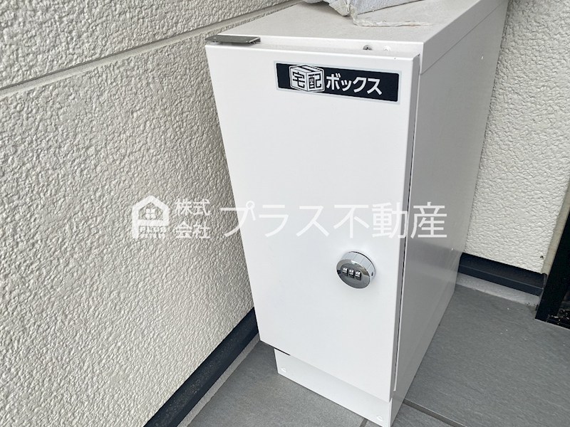 アイナス　C棟 その他
