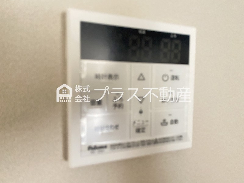 アイナス　C棟 その他設備