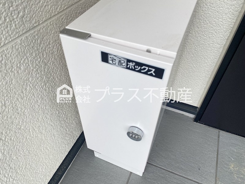 アイナス　C棟 その他