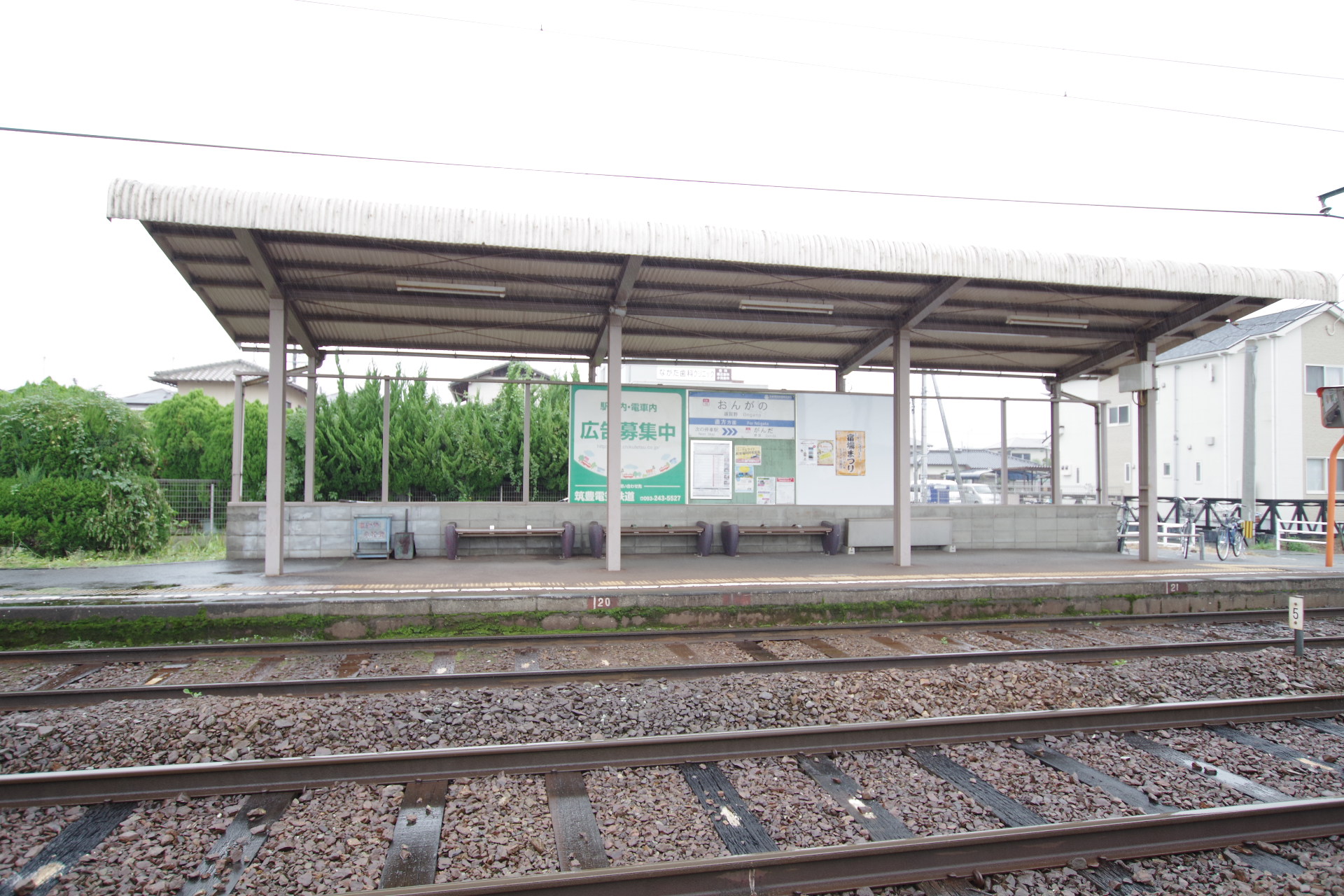 アイナス　C棟 駅