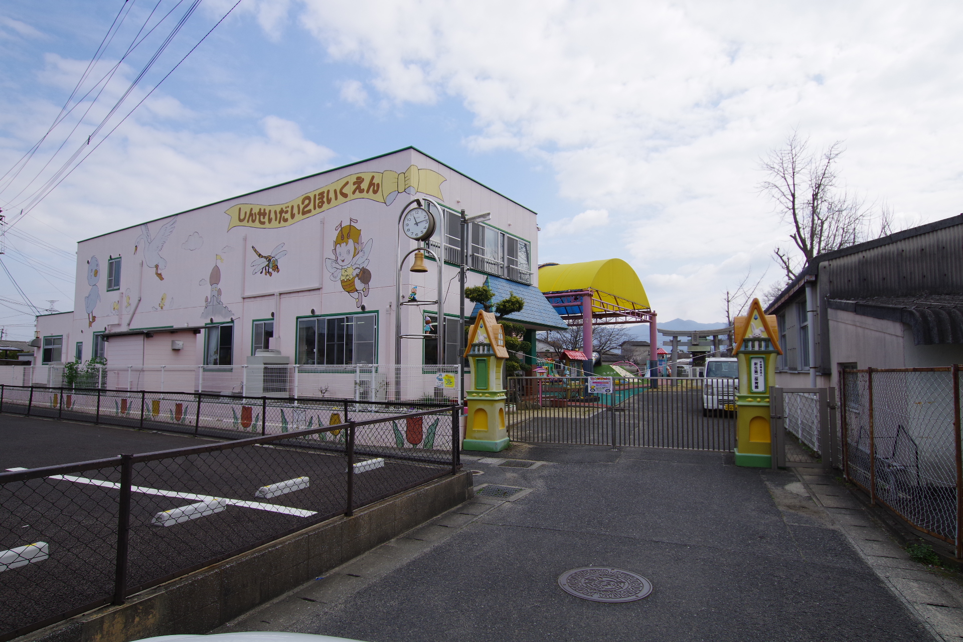 アイナス　C棟 幼稚園