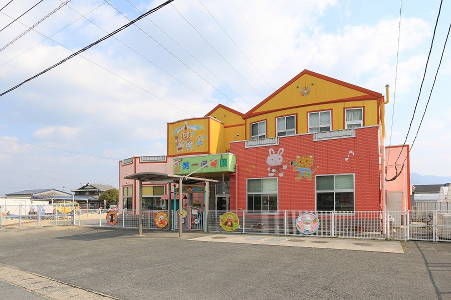 アイナス　C棟 幼稚園