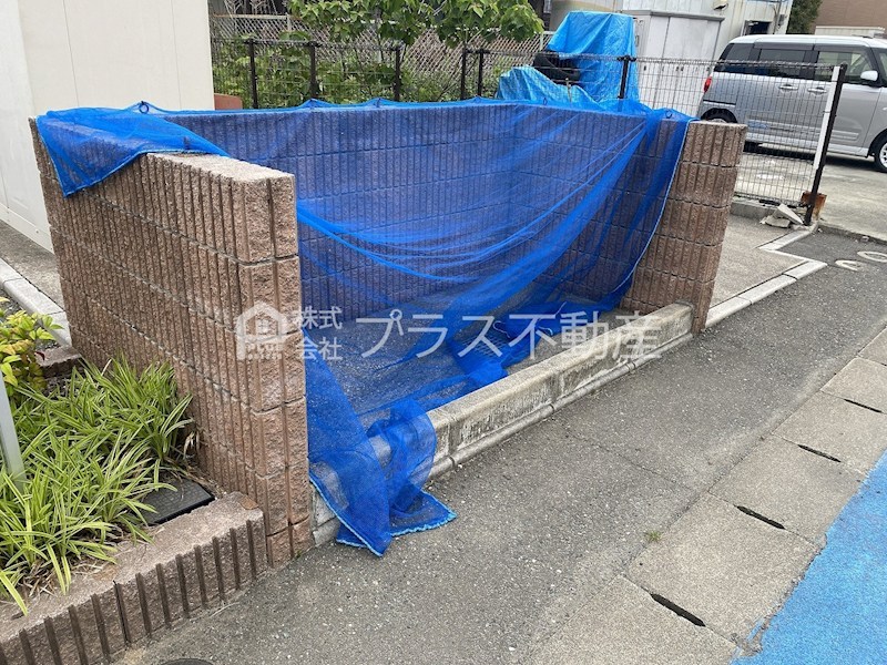 コンフォ－ト八幡　Ⅱ その他共有部分