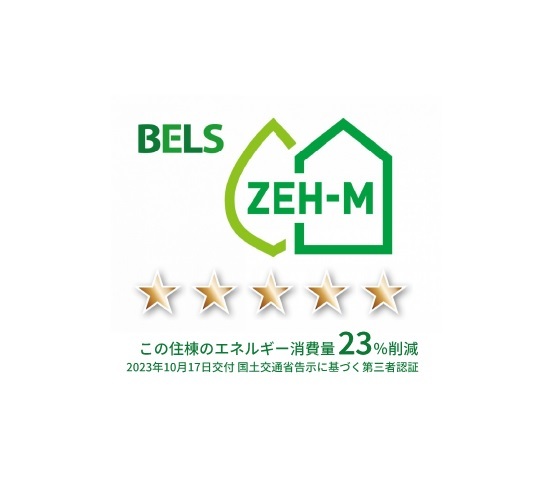バランタイン　Ⅰ その他
