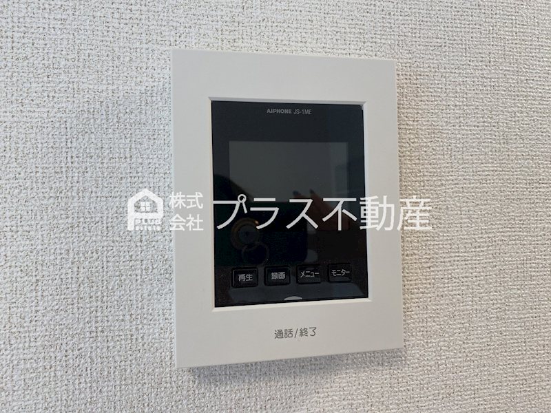 アライブ馬場山緑　Ⅰ セキュリティ